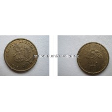 5 Lipa 1997 Chorvatsko stav RL